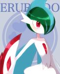  1boy arm_blade bangs blue_background blue_cape blue_hair blush cape character_name closed_mouth colored_skin commentary_request gallade hair_over_one_eye heart male_focus mega_gallade mega_pokemon mohawk multicolored_hair nekopanda one_eye_covered pokemon pokemon_(creature) red_eyes romaji_text shiny shiny_hair short_hair solo standing translated two-tone_hair upper_body weapon white_skin 