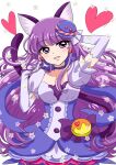  1girl animal_ears biwako_(biwa27) bow_choker breasts cat_ears choker cure_macaron dress earrings elbow_gloves extra_ears food-themed_hair_ornament gloves hair_ornament heart highres jewelry kirakira_precure_a_la_mode kotozume_yukari macaron_hair_ornament magical_girl medium_breasts open_mouth pouch precure puffy_short_sleeves puffy_sleeves purple_choker purple_dress purple_eyes purple_hair purple_tail short_sleeves smile solo white_background white_dress white_gloves 