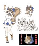  +++ 2girls :d ^^^ animal_ears arm_up black_eyes blue_bow blue_shorts boots bow breasts brown_hair chipmunk_(kemono_friends) chipmunk_ears chipmunk_girl chipmunk_tail clenched_hands commentary_request eating fox_ears fox_girl fur-trimmed_thighhighs fur_trim gun hair_bow highres holding holding_gun holding_weapon island_fox_(kemono_friends) juliet_sleeves kemono_friends kemono_friends_v_project large_breasts long_sleeves multicolored_hair multiple_girls multiple_views open_mouth partially_colored puffy_sleeves short_hair short_shorts shorts simple_background smile thighhighs translation_request weapon white_background white_hair white_thighhighs yoshida_hideyuki 
