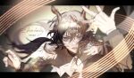  1boy animal_ears arknights ascot baton_(conducting) black_hair blurry character_name conductor copyright_name depth_of_field ebenholz_(arknights) epaulettes goat_boy goat_ears goat_horns hair_between_eyes hand_up highres horns letterboxed long_hair looking_at_viewer male_focus parted_lips ponytail purple_eyes signature solo suit upper_body wago white_ascot 