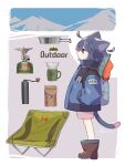  absurdres ahoge animal_ears backpack bag blue_coat boots border cat_ears cat_tail chair coat coffee_grinder detached_ahoge folding_chair from_side full_body hands_in_pockets highres hiking mountain no_mouth original outside_border portable_stove profile purple_eyes purple_hair shorts sorata123 standing tail white_border 