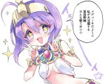  1girl ahoge blush breasts double_v egyptian_clothes fang jashin-chan_dropkick looking_at_viewer medusa_(jashin-chan_dropkick) no_bra official_art open_mouth purple_hair shiny shiny_hair short_hair simple_background small_breasts smile solo star-shaped_pupils star_(symbol) symbol-shaped_pupils translation_request underboob upper_body v white_background yukiwo 