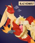 absurd_res all_fours ambiguous_gender anthro avian big_dom_small_sub bird blaziken blush bodily_fluids detailed detailed_fur dominant duo fellatio fur generation_3_pokemon goathics hi_res impatient looking_at_another looking_at_partner lying male male/ambiguous male/male musk_clouds nintendo on_back oral owl penile pokemon pokemon_(species) red_cheeks rye_owl(character) sex shaded simple_background simple_shading size_difference struggling_to_fit struggling_to_knot sucking_tip sweat sweatdrop