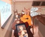 absurd_res anthro anus beverage canid canine clothing coffee coffee_shop date dialogue electronics eyewear fellatio first_person_view fox glasses hi_res inside male male/male mammal oral pastry penile phone servali_sketch sex solo sweater topwear