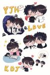  2boys anger_vein animal_ears black_coat black_hair black_shirt black_wings blanket blush book bouquet character_name chibi chibi_on_head closed_eyes closed_mouth coat dog_boy dog_ears dog_tail dok-ja_kim heart holding holding_bouquet holding_leash horns joonghyuk_yoo kiss kissing_cheek leash long_sleeves looking_at_another male_focus multiple_boys multiple_views omniscient_reader&#039;s_viewpoint on_head one_eye_closed open_book open_mouth red_horns rvn_sk scar scar_across_eye shin_yoosung shirt short_hair simple_background sitting star_(symbol) tail thought_bubble white_background white_coat wings yaoi 