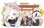  4girls aru_(blue_archive) aru_(new_year)_(blue_archive) black_hair black_horns black_kimono blue_archive brown_horns brown_kimono demon_horns flower grey_hair grey_halo hair_between_eyes hair_flower hair_ornament halo happy_new_year haruka_(blue_archive) haruka_(new_year)_(blue_archive) highres horns huasha japanese_clothes kayoko_(blue_archive) kayoko_(new_year)_(blue_archive) kimono long_hair long_sleeves multicolored_hair multiple_girls mutsuki_(blue_archive) mutsuki_(new_year)_(blue_archive) obi official_alternate_costume official_alternate_hairstyle omikuji one_eye_closed open_mouth pink_flower pink_hair pink_halo problem_solver_68_(blue_archive) purple_eyes purple_hair purple_halo purple_kimono red_eyes red_halo sash shaded_face smile torii white_kimono wide_sleeves 