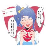 1girl :d aoi_tete artist_logo blue_hair blue_shirt bow box commentary_request cropped_torso cut_bangs facing_viewer gift hair_bow heart heart-shaped_box heart_background highres hirogaru_sky!_precure holding holding_gift medium_hair notice_lines open_mouth precure shirt side_ponytail single_sidelock smile solo sora_harewataru translated valentine yellow_bow 