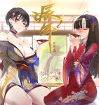  3girls absurdres ahoge andou_you back_bow bare_shoulders black_choker black_hair black_sash blue_hair blue_kimono bow breasts chinese_zodiac choker cleavage closed_eyes closed_mouth colored_inner_hair earrings floral_print flower flying_sweatdrops furisode hair_flower hair_ornament highres japanese_clothes jewelry kimono kneeling large_breasts long_hair multicolored_clothes multicolored_hair multicolored_kimono multiple_girls obi off_shoulder original pink_eyes print_kimono purple_flower purple_rose red_bow red_flower red_kimono red_rose red_sash rose sash short_hair streaked_hair tree white_hair white_kimono year_of_the_dragon 