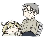  1boy 1girl ahoge blonde_hair blush_stickers closed_eyes closed_mouth facing_viewer glasses grey_hair hand_on_another&#039;s_head long_sleeves lowres ojiisan_(shoujo_shuumatsu_ryokou) old old_man on_chair open_mouth short_hair shoujo_shuumatsu_ryokou simple_background sitting sweater transparent_background tsukumizu_yuu upper_body very_short_hair yuuri_(shoujo_shuumatsu_ryokou) 