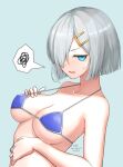  1girl aqua_background bikini blue_bikini breasts character_name dated grey_hair hair_ornament hair_over_one_eye hairclip half-closed_eyes hamakaze_(kancolle) highres kantai_collection large_breasts leaning_back looking_at_viewer parted_lips short_hair simple_background solo spoken_squiggle squiggle sweat swimsuit twitter_username umibudou upper_body 