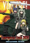  3girls anchovy_(girls_und_panzer) anzio_military_uniform arms_up background_text bangs belt black_belt black_eyes black_footwear black_hair black_necktie black_ribbon black_shirt blonde_hair boots bottle braid carpaccio_(girls_und_panzer) carro_armato_p40 closed_mouth copyright_name cover cover_page doujin_cover dress_shirt drill_hair english_text fire frown girls_und_panzer green_hair grey_jacket grey_pants grey_skirt ground_vehicle hair_ribbon hand_on_hip holding italian_text jacket knee_boots knife long_hair long_sleeves looking_to_the_side military military_uniform military_vehicle miniskirt motor_vehicle multiple_girls necktie one_knee oosaka_kanagawa open_mouth oversized_object pants pepperoni_(girls_und_panzer) pointing ribbon riding_crop running sam_browne_belt shirt short_hair side_braid skirt spray_bottle standing sweatdrop syringe tank twin_drills twintails uniform wing_collar 