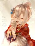  1girl closed_eyes fire_emblem fire_emblem_fates fire_emblem_heroes flower grey_eyes hair_bun hair_flower hair_ornament kana_(female)_(fire_emblem) kana_(female)_(rising_sunlight)_(fire_emblem) kana_(fire_emblem) official_alternate_costume oh01861884 open_mouth red_sash sash single_hair_bun solo teeth upper_body upper_teeth_only 