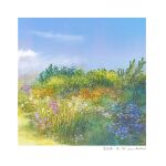  blue_sky bush cloud cloudy_sky dappled_sunlight day flower grass mimoth no_humans orange_flower original plant purple_flower scenery sky sunlight tall_grass weeds white_flower 