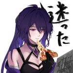  1girl acheron_(honkai:_star_rail) bare_shoulders black_choker black_gloves breasts choker cleavage commentary_request food furai_(rumo196) gloves halterneck highres holding holding_food holding_pizza honkai:_star_rail honkai_(series) long_hair pizza pizza_slice purple_eyes purple_hair solo translation_request upper_body 