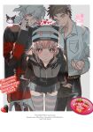  1girl 2boys alternate_costume black_hoodie black_nails blush_stickers border breasts collared_shirt danganronpa_(series) danganronpa_2:_goodbye_despair english_text green_necktie grey_hair grey_shirt hand_up heart highres hinata_hajime hood hood_down hoodie kiyoshi_st komaeda_nagito leaning_forward long_sleeves medium_breasts miniskirt multiple_boys nail_polish nanami_chiaki necktie pleated_skirt shirt skirt striped_clothes striped_headwear striped_thighhighs thighhighs white_border zettai_ryouiki 