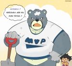 2024 animal_crossing anthro band-aid bandage bear black_nose blush clothing curt_(animal_crossing) dialogue duo english_text grey_body hi_res human male mammal nintendo shirt slightly_chubby text toastysharky topwear