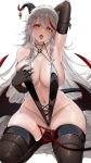  1girl absurdly_long_hair absurdres aegir_(azur_lane) arm_up armpits ass_visible_through_thighs azur_lane bangs bare_shoulders between_breasts black_gloves black_panties black_thighhighs breasts cleavage collarbone cross cross-laced_clothes demon_girl demon_horns demon_tail demon_wings dishwasher1910 earrings elbow_gloves gloves grabbing_own_breast groin hair_between_eyes hair_ornament hairclip heart heart-shaped_pupils highres horn_ornament horns iron_blood_(emblem) iron_cross jewelry large_breasts long_hair looking_at_viewer low_wings mole_on_crotch mouth_veil multi-strapped_panties multicolored_hair navel o-ring open_mouth panties pubic_tattoo red_hair shadow sidelocks simple_background sitting skindentation slingshot_swimsuit solo stomach strap_between_breasts streaked_hair swept_bangs swimsuit symbol-shaped_pupils tail tattoo teeth thighhighs tongue tongue_out underwear upper_teeth veil very_long_hair waist_cape wariza white_background white_hair wings yellow_eyes 