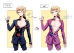  1boy abs arrow_(symbol) blonde_hair braid braided_ponytail chuchumimipupu cleavage_cutout clothing_cutout commentary_request giorno_giovanna green_eyes holding jojo_no_kimyou_na_bouken male_focus pectoral_cleavage pectorals single_braid translation_request v-shaped_eyebrows vento_aureo 