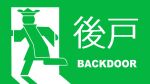  abstract commentary_request emergency_exit exit_sign green_theme hat highres kawahagi_modoki matara_okina meme minimalism no_humans parody running sign sketch standing standing_on_one_leg stick_figure tabard touhou white_background 