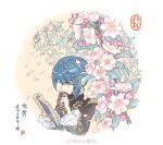 1boy blue_hair book dahuang flower frilled_sleeves frills genshin_impact holding holding_book orange_eyes reading short_hair xingqiu_(genshin_impact) 
