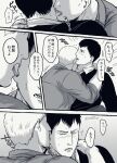  2boys bara bertolt_hoover blush bun_(bbb81bun) closed_eyes greyscale highres licking licking_another&#039;s_neck looking_at_another male_focus monochrome multiple_boys open_mouth reiner_braun shingeki_no_kyojin shirt short_hair tongue tongue_out translation_request twitter_username yaoi 