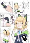  1boy 1girl ^^^ absurdres anal_beads anal_tail animal_ear_headphones animal_ears blonde_hair blue_archive blue_necktie blush bow cat_ear_headphones cat_ears cat_tail check_translation coat commentary_request doodle_sensei_(blue_archive) fake_animal_ears fake_tail grabbing_another&#039;s_tail green_bow green_eyes green_halo green_hoodie halo headphones heart highres hood hoodie karimea long_sleeves midori_(blue_archive) musical_note necktie open_mouth raised_eyebrows sensei_(blue_archive) sex_toy shirt short_hair short_twintails smile speech_bubble tail thought_bubble translation_request twintails white_background white_coat white_shirt 