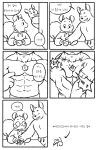 abs absurd_res anthro blush blush_lines bodily_fluids clothed clothing comic drupe_(fruit) duo eyebrows eyes_closed fingers food fruit fur hi_res hoodie korean_text male mammal muscular muscular_anthro muscular_male open_mouth open_smile pecs plant rodent sciurid smile sweat tail text topless topless_anthro topless_male topwear tree_squirrel walnut witherrose1