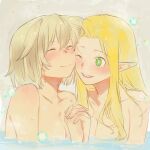  2girls absurdres blonde_hair blush breasts cheek-to-cheek closed_eyes couple dungeon_meshi elf falin_touden falin_touden_(tallman) green_eyes heads_together highres holding_hands interlocked_fingers interracial light_particles long_hair marcille_donato medium_breasts multiple_girls nude open_mouth pointy_ears pu_tong_wang_xiao_gu shared_bathing short_hair simple_background smile yuri 
