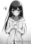  1girl artist_name blush breasts clothes_grab collarbone commentary_request copyright_name copyright_notice danjo_no_yuujou_wa_seiritsu_suru? enomoto_rion frown greyscale hair_ornament hairclip highres hood hoodie long_hair looking_at_viewer monochrome novel_illustration official_art parum39 second-party_source simple_background solo squiggle very_long_hair white_background 