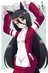 1girl :o ahoge aikawa_ryou animal_ears arms_up bangs black_hair blush brown_eyes commentary_request grey_background hair_between_eyes highres horse_ears horse_girl horse_tail jacket long_hair long_sleeves manhattan_cafe_(umamusume) pants parted_lips red_jacket red_pants sleeves_past_wrists solo tail tracen_training_uniform track_jacket track_pants track_suit translation_request two-tone_background uma_pyoi_densetsu umamusume very_long_hair white_background 