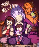  2boys 2girls colored_skin commentary_request couch couple cup dragon_ball dragon_ball_super dragon_ball_super_super_hero drinking_straw family father_and_daughter father_and_son gohan_beast hairband heart highres holding holding_cup husband_and_wife indoors koukyouji looking_at_viewer mother_and_daughter multiple_boys multiple_girls muscular muscular_male on_couch orange_piccolo orange_skin purple_eyes red_eyes sitting stuffed_animal stuffed_toy table teeth translation_request watching_television white_hair 