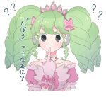  1girl ? bad_id bad_twitter_id bare_shoulders bow colored_eyelashes commentary_request cropped_torso falulu finger_to_mouth green_hair grey_eyes hair_bow hand_up headphones idol_clothes inactive_account index_finger_raised long_hair looking_at_viewer pink_bow pretty_series pripara shiyurinpu sidelocks simple_background solo tiara translation_request twintails upper_body white_background 