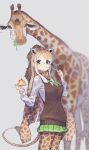  1girl absurdres animal_ears animal_print blonde_hair blush bow bowtie brown_hair brown_vest cape_giraffe_(kemono_friends) cowboy_shot creature_and_personification don3 eating extra_ears food giraffe giraffe_ears giraffe_girl giraffe_horns giraffe_print giraffe_tail green_bow green_bowtie green_skirt highres horns kemono_friends long_hair long_sleeves pantyhose pleated_skirt ponytail print_bow print_bowtie print_pantyhose pudding scarf shirt skirt solo tail vest white_hair white_shirt 