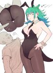  1girl animal_ears aqua_hair artist_logo ass bare_shoulders between_breasts black_leotard black_necktie blood breasts brown_pantyhose bruise collar cowboy_shot detached_collar eyelashes facial_mark fake_animal_ears fake_tail fat_mons from_below genderswap genderswap_(mtf) green_eyes green_hair hand_on_own_hip highleg highleg_leotard highres holding holding_phone injury jujutsu_kaisen kashimo_hajime large_breasts leotard lifting_person long_hair multiple_views necktie necktie_between_breasts nosebleed pantyhose parted_lips phone playboy_bunny rabbit_ears rabbit_tail shirt shirt_grab skin_tight strapless strapless_leotard sweat t-shirt tail takeshi_(user_vnzt5773) white_collar wing_collar wrist_cuffs 