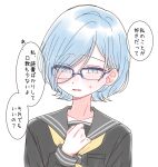  1girl aqua_eyes bespectacled black_shirt blue-framed_eyewear blue_hair breast_pocket commentary dannidanidh glasses grey_sailor_collar hand_on_own_chest highres hinomori_shizuku ichigo_ichie_na_hyakki_yagyou!?_(project_sekai) light_blue_hair long_sleeves looking_to_the_side neckerchief official_alternate_costume official_alternate_hair_length official_alternate_hairstyle open_mouth over-rim_eyewear pocket project_sekai sailor_collar school_uniform semi-rimless_eyewear serafuku shirt short_hair simple_background sleeve_cuffs solo sweat translation_request white_background yellow_neckerchief 