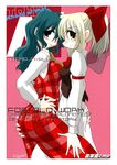  ascot ass ass_grab blonde_hair bow breasts gengetsu green_eyes green_hair hair_bow highres impossible_clothes impossible_vest kazami_yuuka kazami_yuuka_(pc-98) kieyza looking_at_viewer medium_breasts multiple_girls pants plaid plaid_pants plaid_vest ponytail red_bow small_breasts smile touhou touhou_(pc-98) vest yellow_eyes 