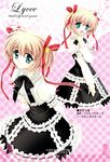  kamikita_komari little_busters! lolita_fashion sugiyama_genshou tagme 