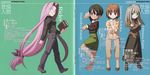  character_name dark_skin fate/hollow_ataraxia fate/stay_night fate_(series) glasses highres himuro_kane long_hair low-tied_long_hair makidera_kaede multiple_girls pantyhose rider saegusa_yukika takeuchi_takashi very_long_hair 