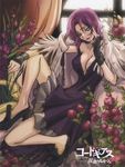  breasts cleavage code_geass cornelia_li_britannia dress flower highres kimura_takahiro large_breasts lipstick long_legs makeup ookouchi_ricca purple_eyes purple_hair short_hair solo 