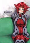  bodysuit code_geass kallen_stadtfeld tagme 