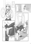  2girls akaza angel_beats! blazer footjob greyscale hairband hetero highres jacket long_hair monochrome multiple_girls otonashi_(angel_beats!) penis school_uniform serafuku short_hair sitting tenshi_(angel_beats!) thighhighs translated under_table yuri_(angel_beats!) 