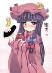  blush breasts covered_nipples crescent cum facial hat impossible_clothes impossible_shirt large_breasts long_hair patchouli_knowledge penis purple_eyes purple_hair rougetsu_(eclipse) shirt solo tight touhou 