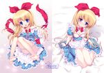  barefoot blonde_hair blue_eyes bluetheater blush bow breasts feet hair_bow long_hair medium_breasts pussy shanghai_doll touhou uncensored 