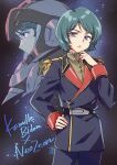  1boy alternate_costume alternate_universe aqua_hair bad_end belt blue_eyes char&#039;s_counterattack commentary_request gundam helmet highres in-franchise_crossover kamille_bidan kuroi_mimei looking_ahead looking_at_viewer male_focus mecha_pilot_suit military_uniform multiple_views nebula open_mouth science_fiction signature space standing star_(sky) 