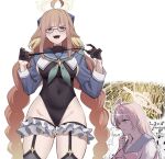  2girls :d ahoge black_leotard black_thighhighs blue_archive blue_sailor_collar blue_shrug blunt_bangs braid breasts commentary_request covered_navel cowboy_shot crotchless crotchless_leotard feather_hair frilled_thigh_strap garter_straps gloves green_eyes groin half_gloves halo hanako_(blue_archive) hand_on_own_chin hand_up highleg highleg_leotard highres holding holding_riding_crop huge_ahoge impossible_clothes impossible_leotard large_breasts leotard long_hair looking_at_another low_twin_braids low_twintails math multiple_girls open_mouth orange_hair pink_hair pink_halo riding_crop sailor_collar school_uniform serafuku shimiko_(blue_archive) shimiko_(magical)_(blue_archive) shitsugaikotsu shrug_(clothing) sidelocks simple_background smile solo_focus sparkle super_highleg teeth thigh_strap thighhighs tsurime twin_braids twintails upper_body v-shaped_eyebrows very_long_hair white_background wide-eyed yellow_halo 