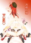  anus ass backboob blue_eyes blue_hair braid breasts censored cum cum_in_ass cum_in_pussy cum_on_hair cum_pool cumdrip fishnets from_behind hair_ribbon hat heart heart_censor high_heels hong_meiling izayoi_sakuya large_breasts legs long_hair looking_back mabuchoco_m maid_headdress mary_janes multiple_girls nipples novelty_censor nude open_mouth pussy red_eyes red_hair remilia_scarlet ribbon shoes simple_background spread_legs take_your_pick thighhighs touhou translated twin_braids 