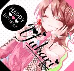  1girl bare_shoulders birthday blush bra_strap brown_hair character_name choker closed_eyes closed_mouth collarbone commentary_request cross-laced_clothes cross-laced_sleeves cross-laced_sweater dated eating food fork fruit fur-trimmed_sweater fur_trim halterneck hand_on_own_cheek hand_on_own_face happy_birthday heart highres holding holding_fork long_sleeves nagomaru off-shoulder_sweater off_shoulder official_alternate_costume persona persona_3 pink_sweater ribbed_sweater short_hair smile solo strawberry sweater takeba_yukari upper_body white_choker 