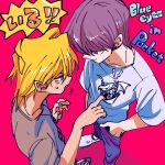  2boys blonde_hair blue-eyes_white_dragon blue_eyes brown_hair commentary_request dated_commentary duel_monster english_text from_above hair_between_eyes hand_in_pocket in_pocket jonouchi_katsuya kaiba_seto kararimorz looking_at_another male_focus mini_dragon multiple_boys open_mouth pants pink_background shirt short_hair smile speech_bubble standing sweatdrop t-shirt translation_request yu-gi-oh! yu-gi-oh!_duel_monsters 