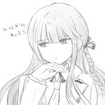  1girl blush braid collared_shirt danganronpa:_trigger_happy_havoc danganronpa_(series) greyscale hair_ribbon hand_on_own_chin hand_up highres kirigiri_kyoko long_hair long_sleeves monochrome necktie ribbon shiriusu_c shirt side_braid sideways_glance simple_background single_braid solo translation_request 