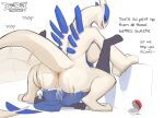  amazon_position anthro anus balls bedroom_eyes bodily_fluids cum cum_in_pussy cum_inside doeboi dominant dominant_female dragon female generation_2_pokemon generation_4_pokemon genital_fluids genitals hi_res larger_female legendary_pokemon lucario lugia male mature_female mythological_creature mythological_scalie mythology narrowed_eyes nintendo onomatopoeia patreon patreon_logo penetration pokemon pokemon_(species) raised_tail scalie seductive sex size_difference smaller_male sound_effects submissive submissive_male tail text vaginal vaginal_penetration 